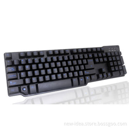 Gaming wired mouse